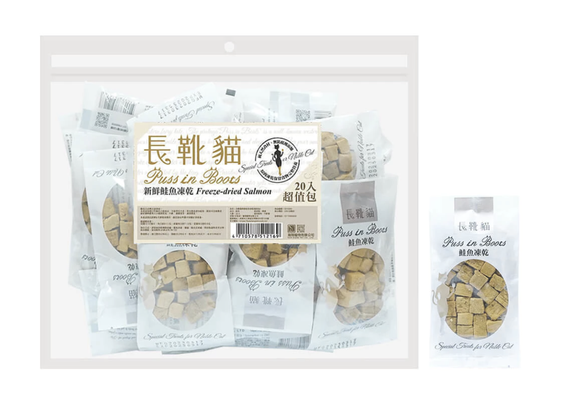 長靴貓｜長靴貓凍乾 天然原肉凍乾家庭號(犬貓通用)