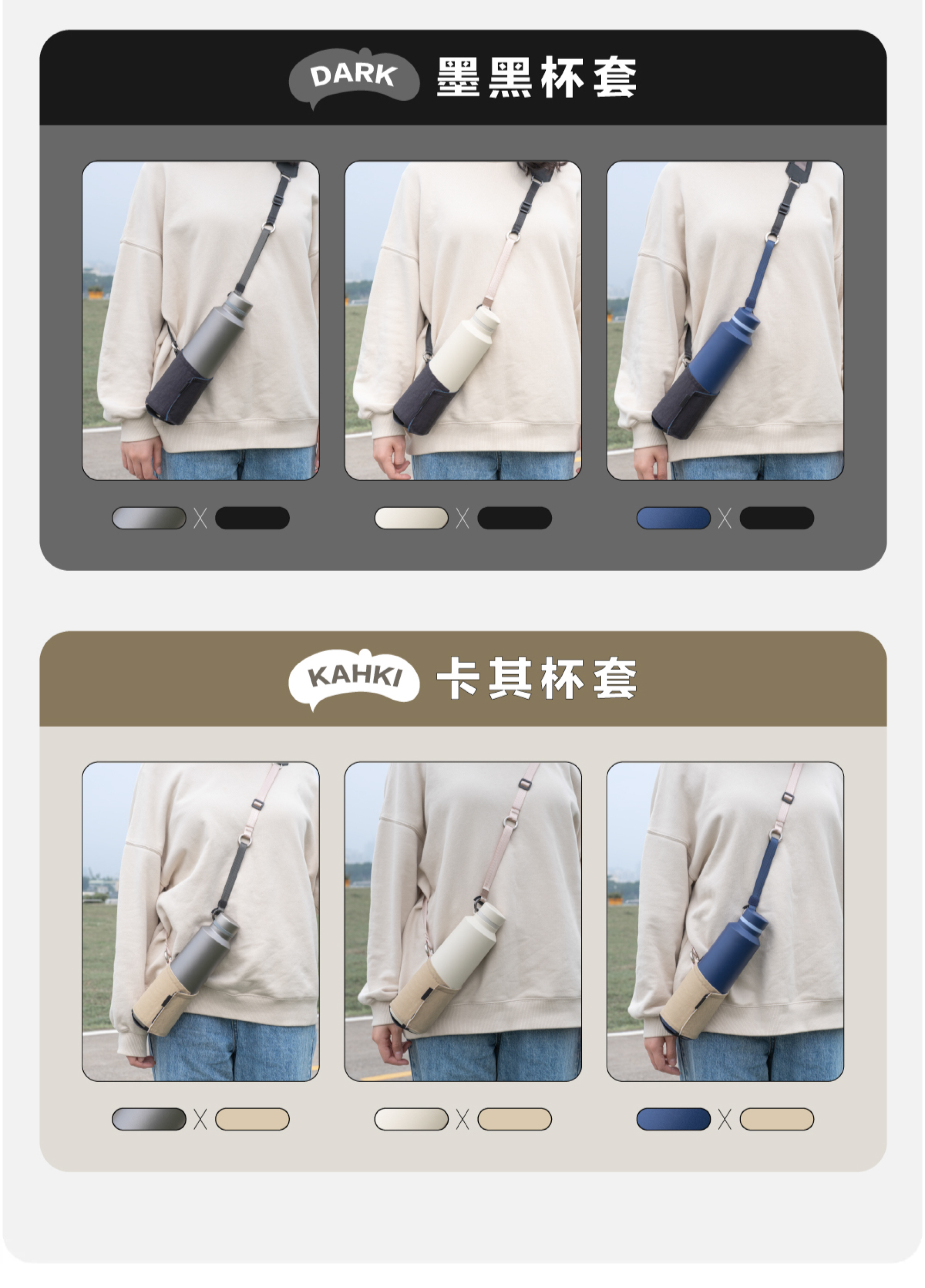 戶外/城市，不同的需求中切換自如