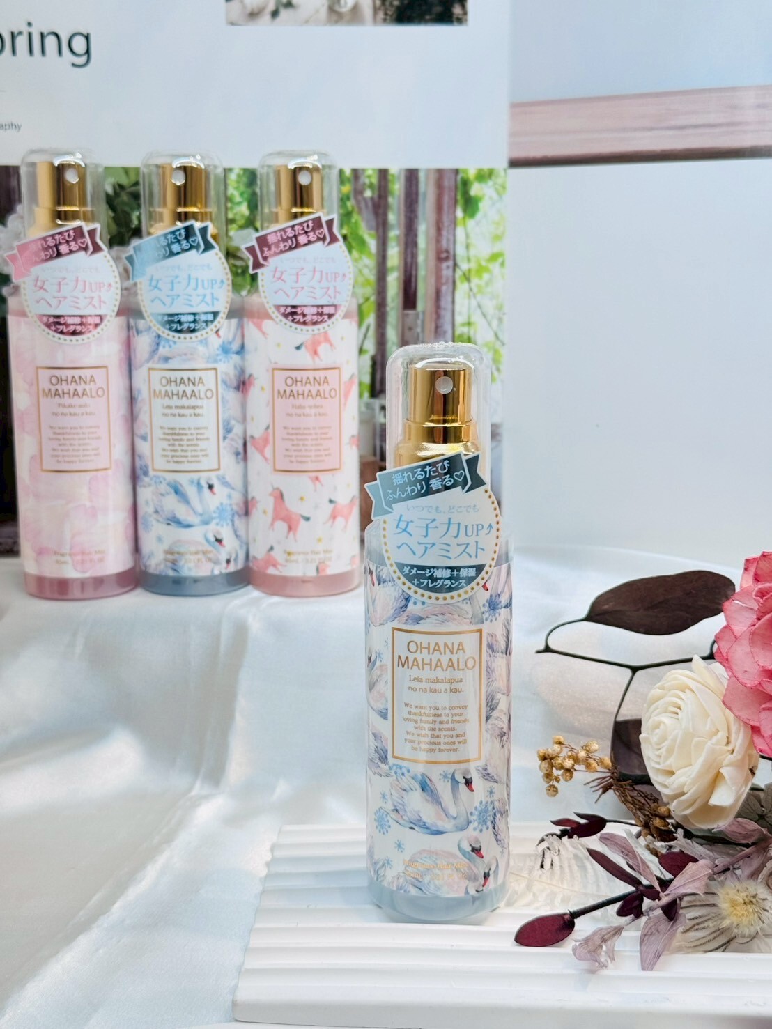 OHANA MAHAALO 鈴蘭天鵝 柔絲順髮霧 95ml