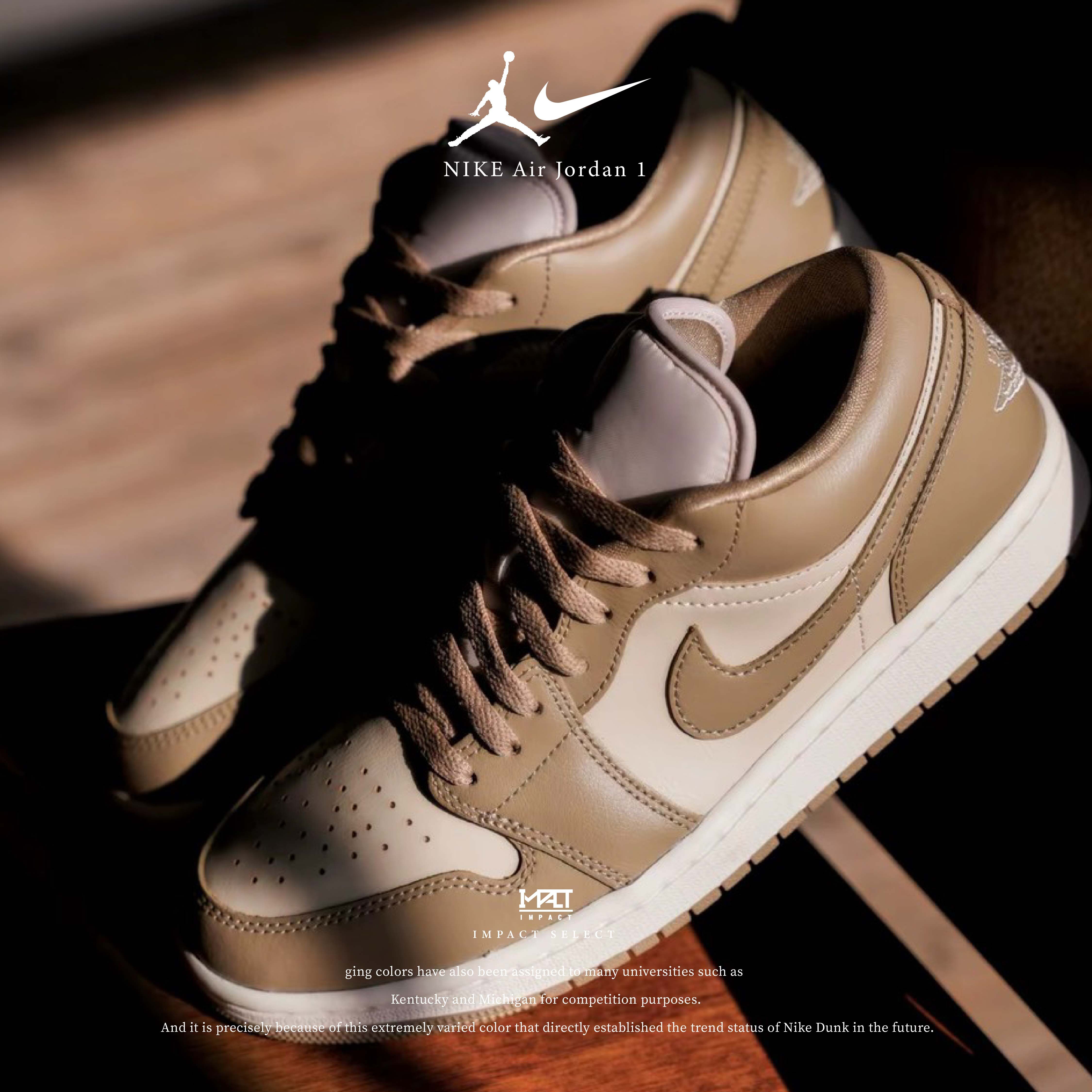 Air Jordan 1Low Desert Camo 摩卡奶蓋 卡其色 DC0774-203
