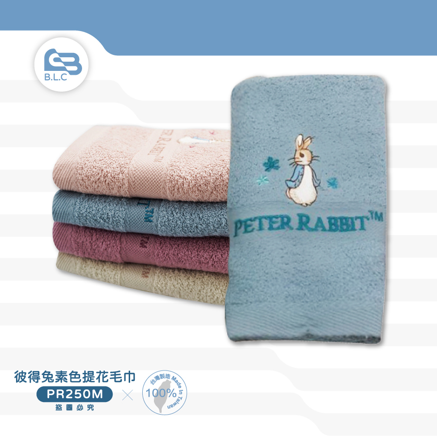 174-彼得兔素色提花毛巾PR250M
