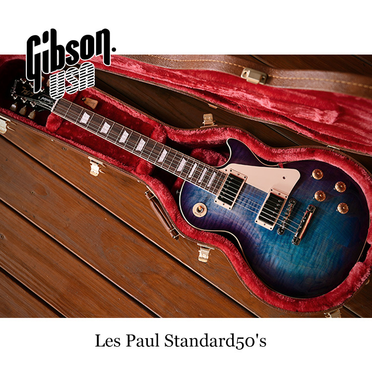 第8號 限時特賣 全新GIBSON Les Paul Standard50's AA級楓木 深水藍 Figured TOP電吉他 附精裝硬盒 保固三年