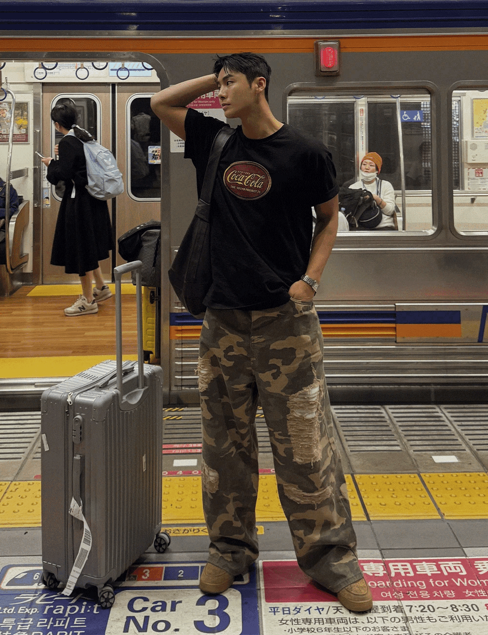 刷破層疊水洗休閒褲