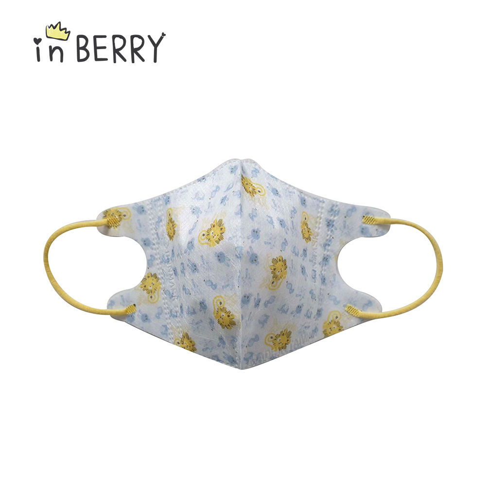 【in BERRY 英貝瑞】幼童/幼幼口罩 10入/ 包 *幼童款 3~8Y -萬獸之獅