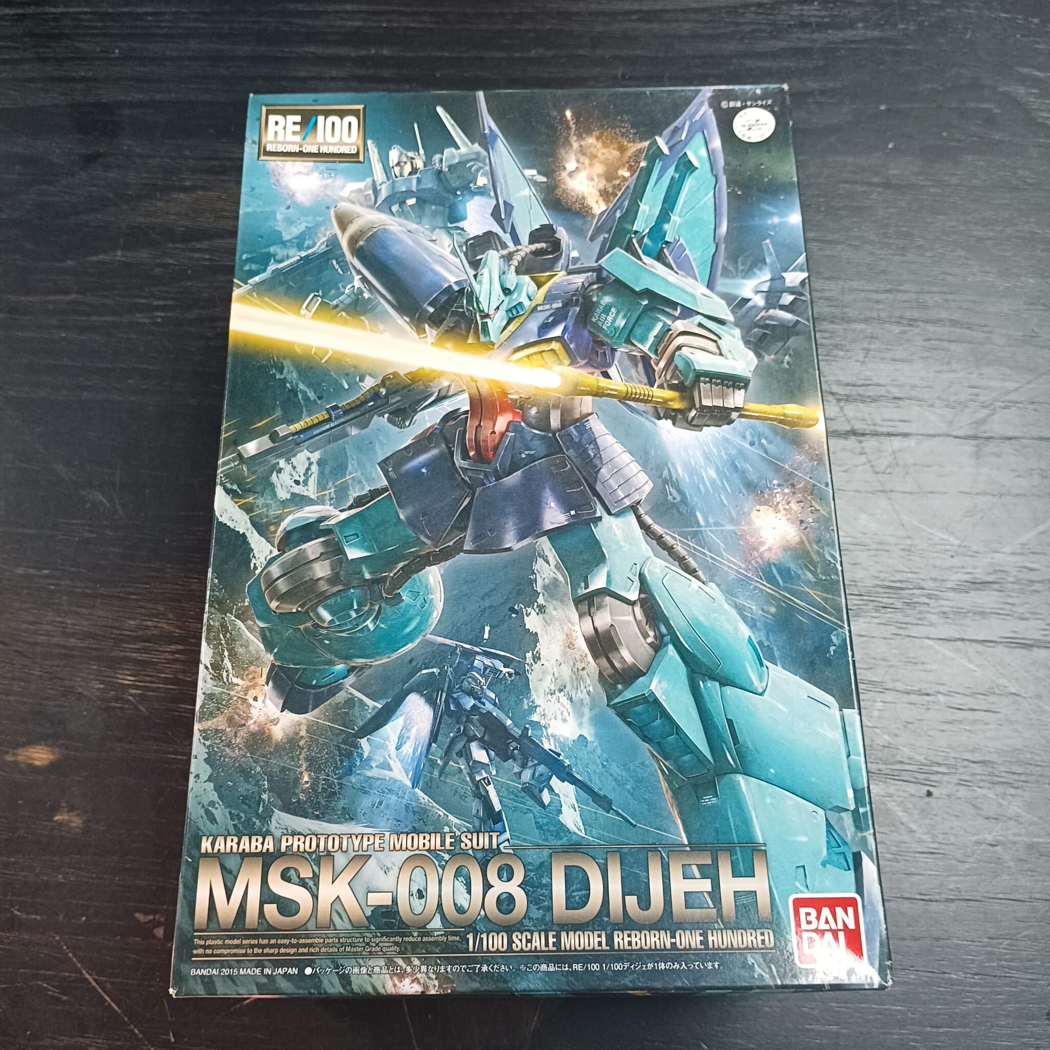 RE/100 967022 Gundam MSK-008 DIJEH
