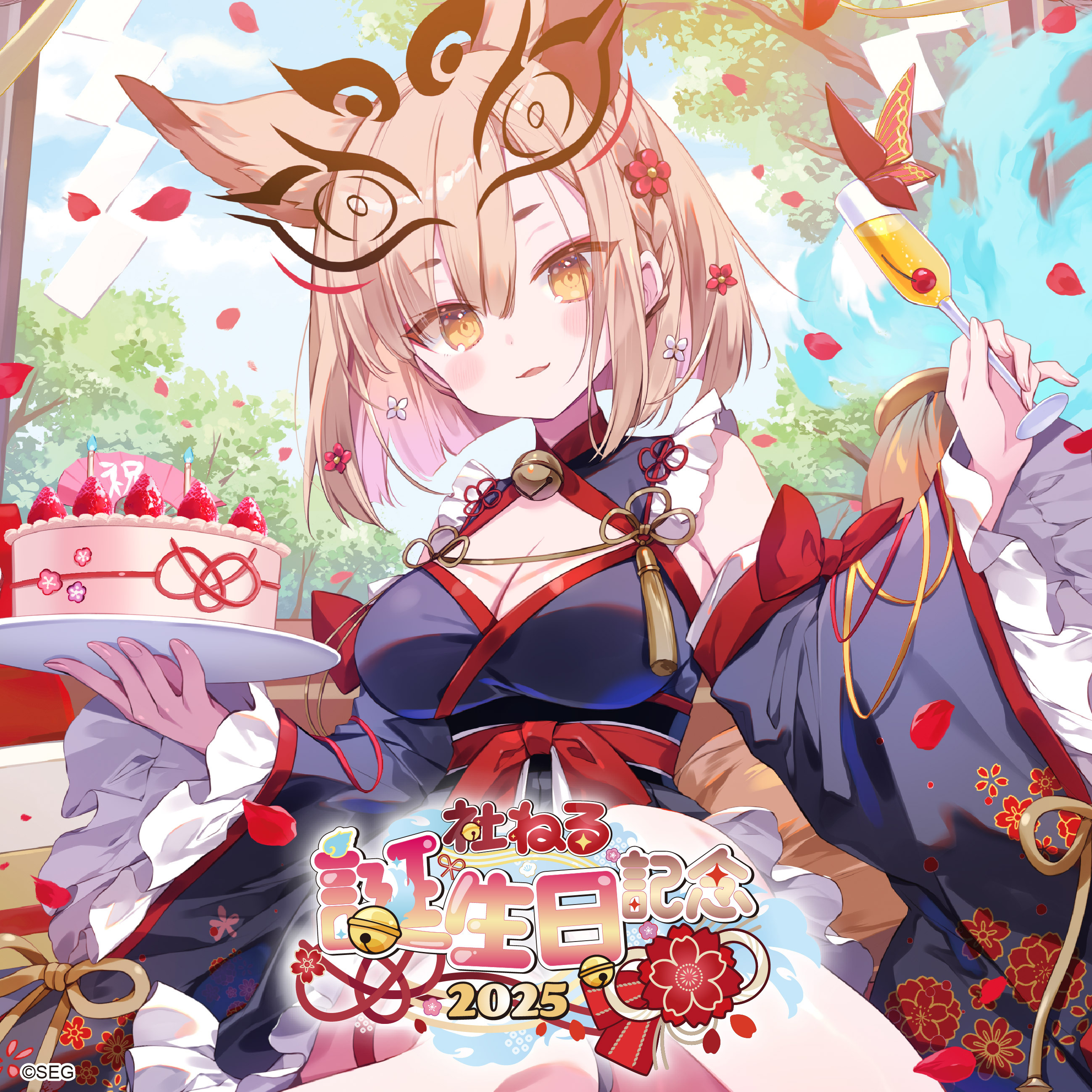 深淵組所属VTuber「社ねる」2025年生日紀念週邊!