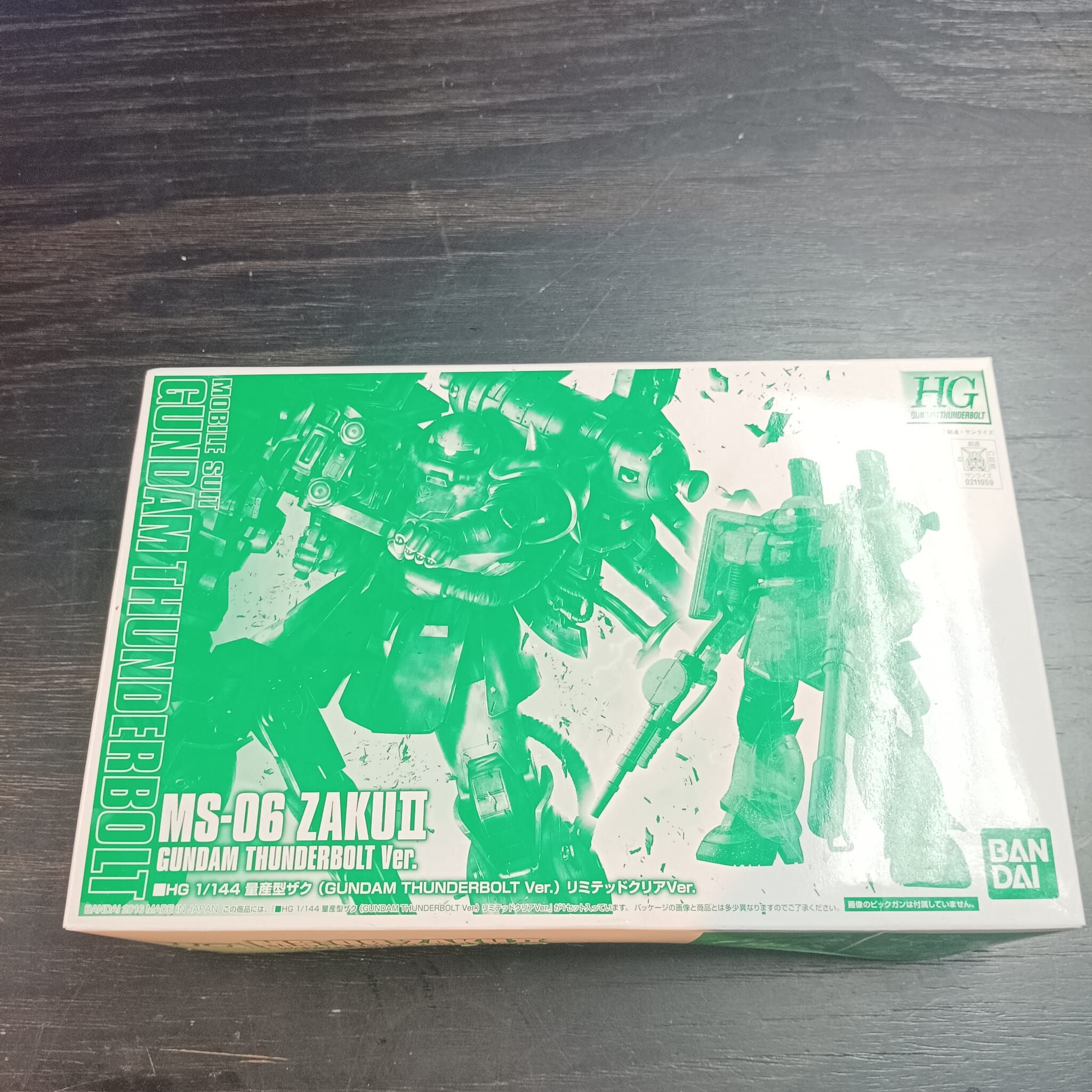 GUNDAM-Bandai HG Zaku II TB Limited Clear Ver 1/144