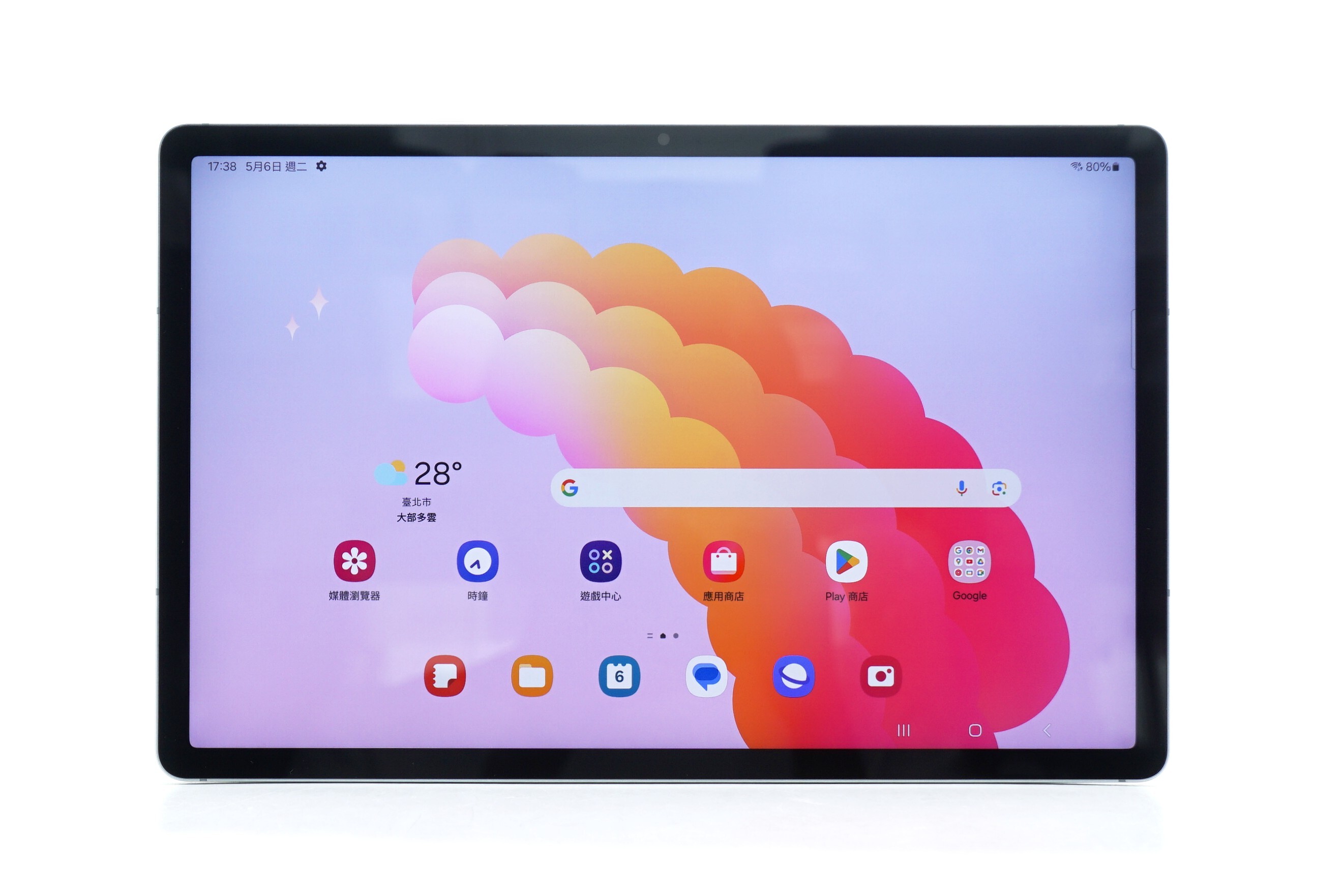 Samsung Galaxy Tab S9 FE+ X610 薄荷綠 12+256G Wi-Fi #97025
