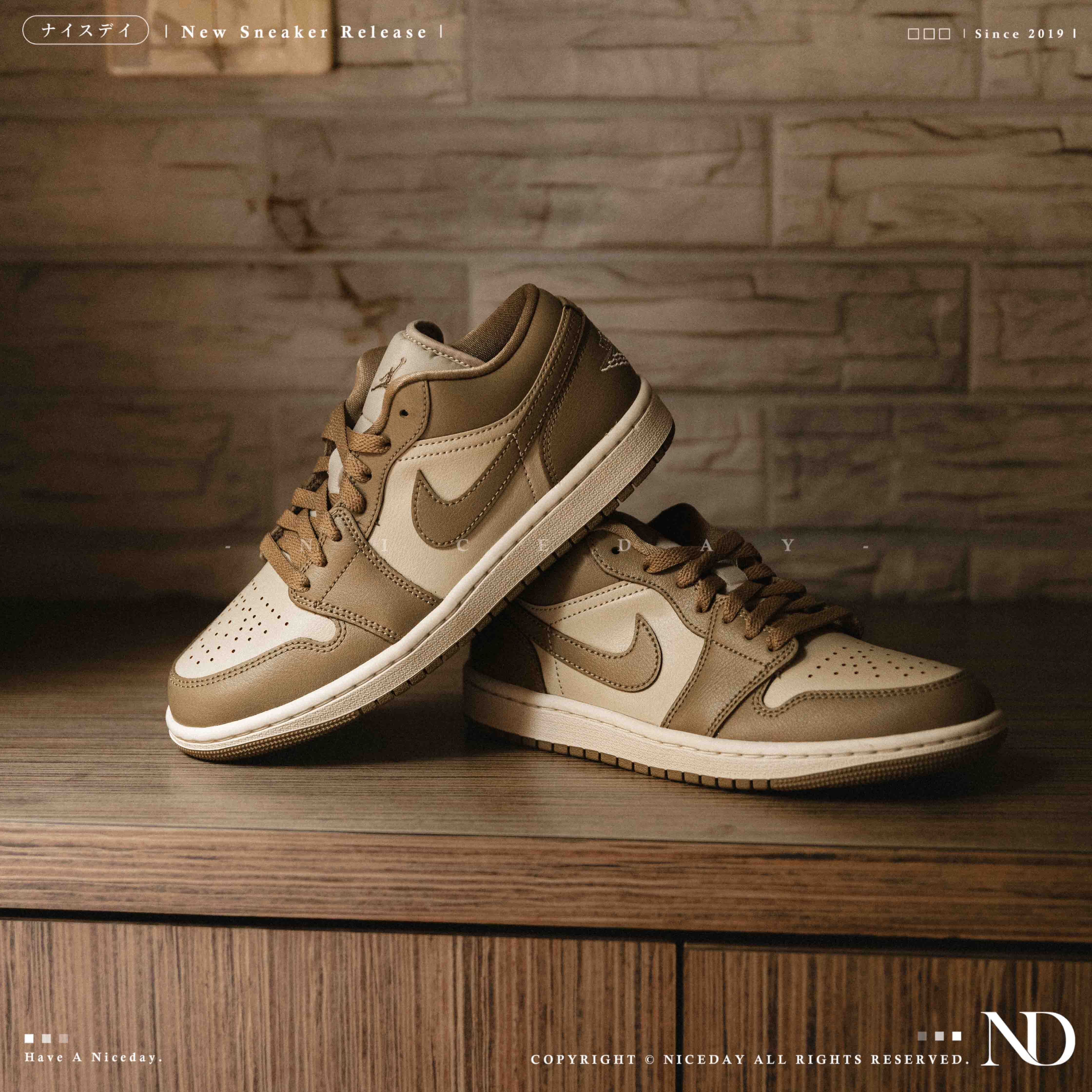 NICEDAY 現貨 Air Jordan 1 卡其色 奶茶色 大地色 咖啡 土黃 棕色 男女鞋 DC0774-203
