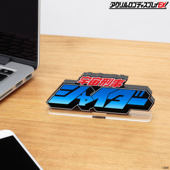 230992 Pbandai 預訂 2025/8月 アクリルロゴディスプレイEX 宇宙刑事シャイダー⚠️⚠️只有立牌‼️‼️