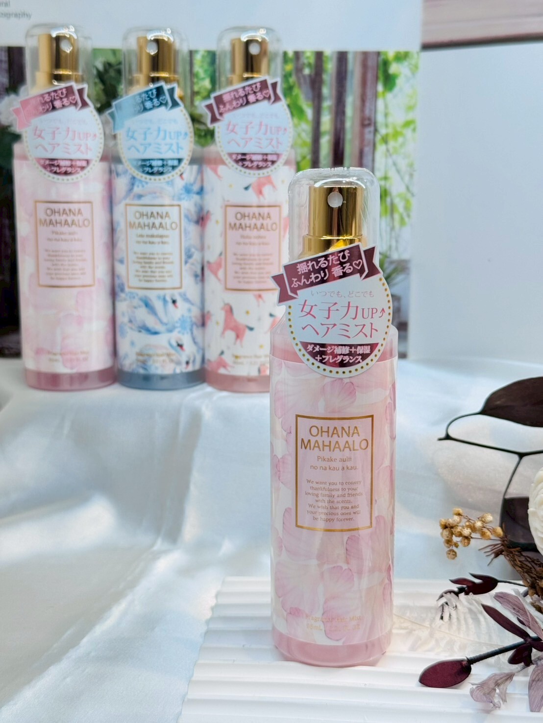 OHANA MAHAALO 愛戀茉莉 柔絲順髮霧 95ml
