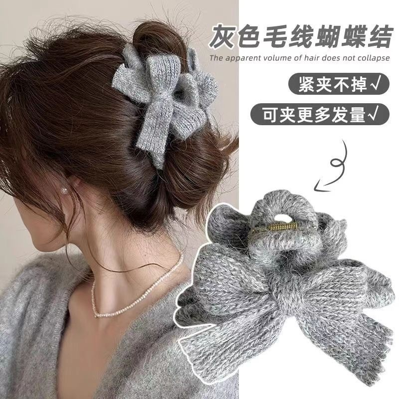 [2 FOR RM10] 13cm Minimalist Knit Plush Ribbon Hair Claw