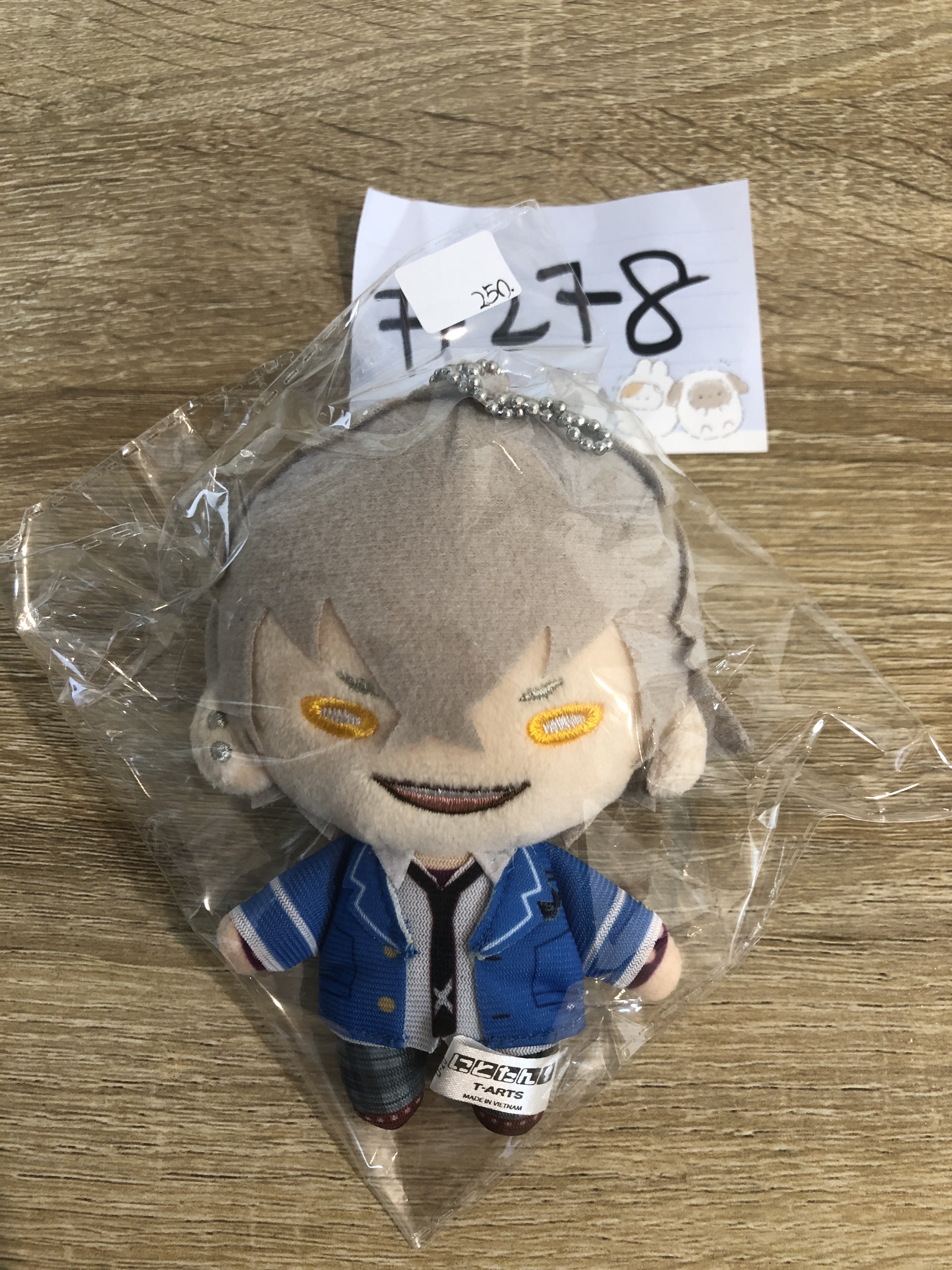 ES大神 公仔 #278