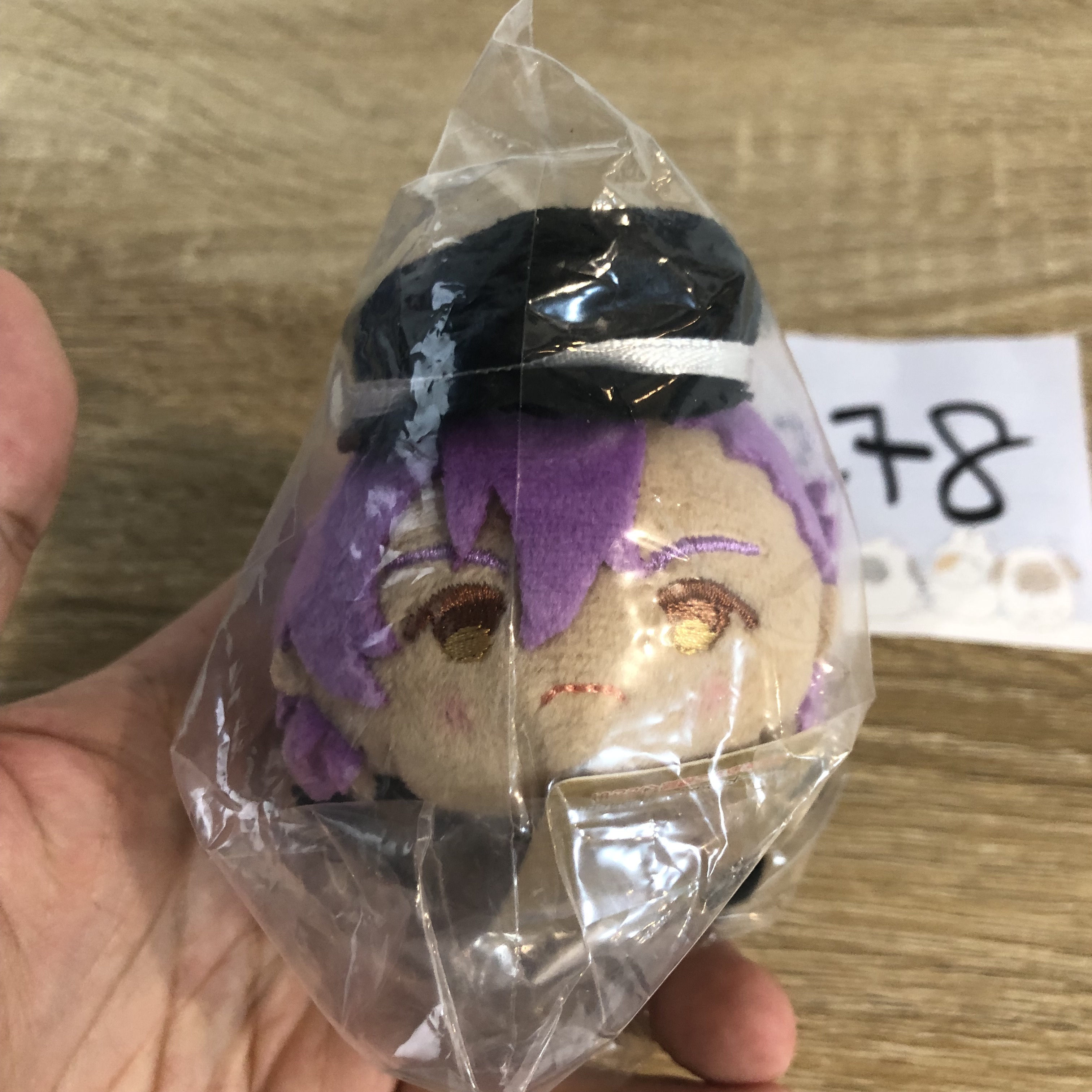 ES  ADONIS 公仔 #278