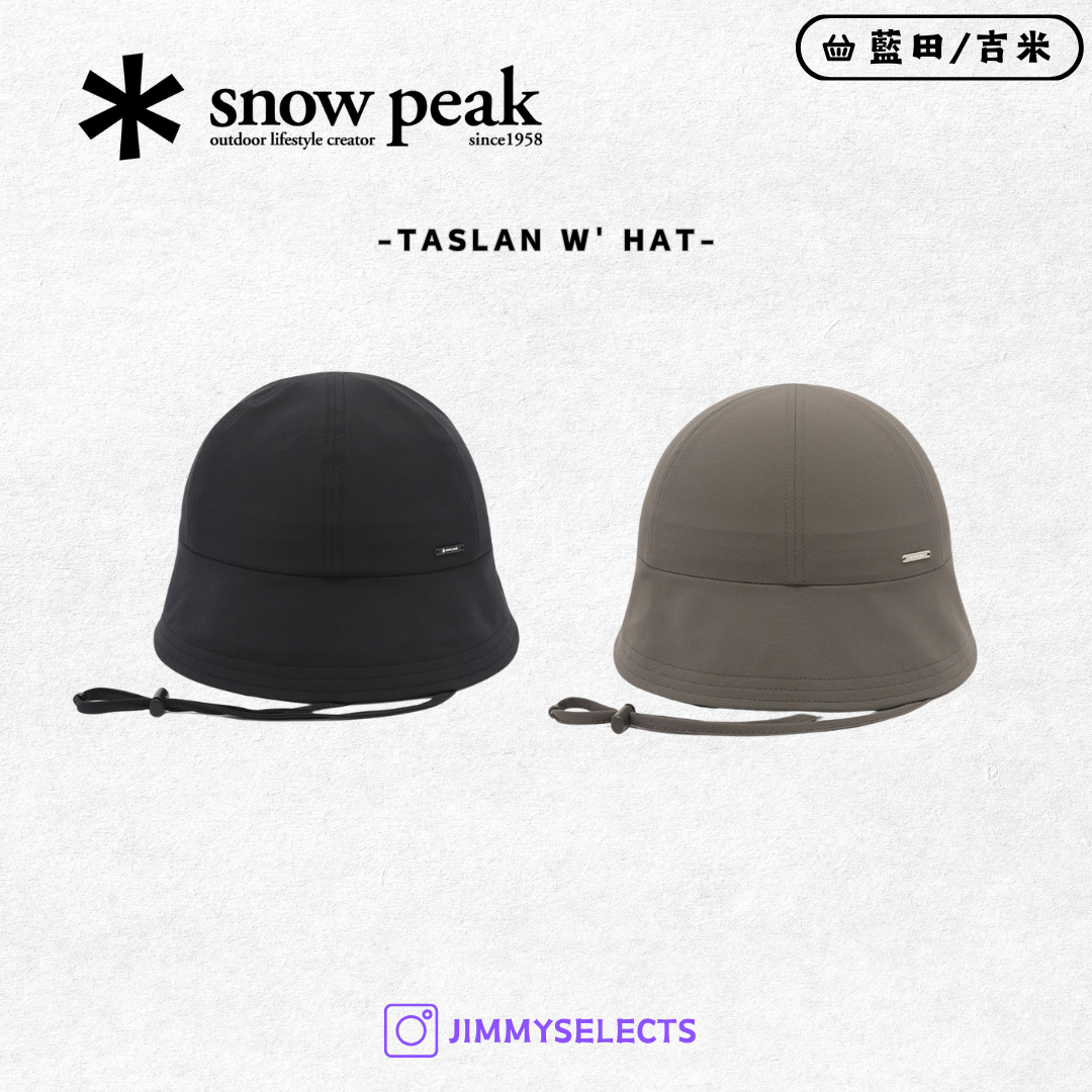 【代購】Snow Peak 雪諾必克 女 Taslan 漁夫帽 帽子 S25SWFBH74