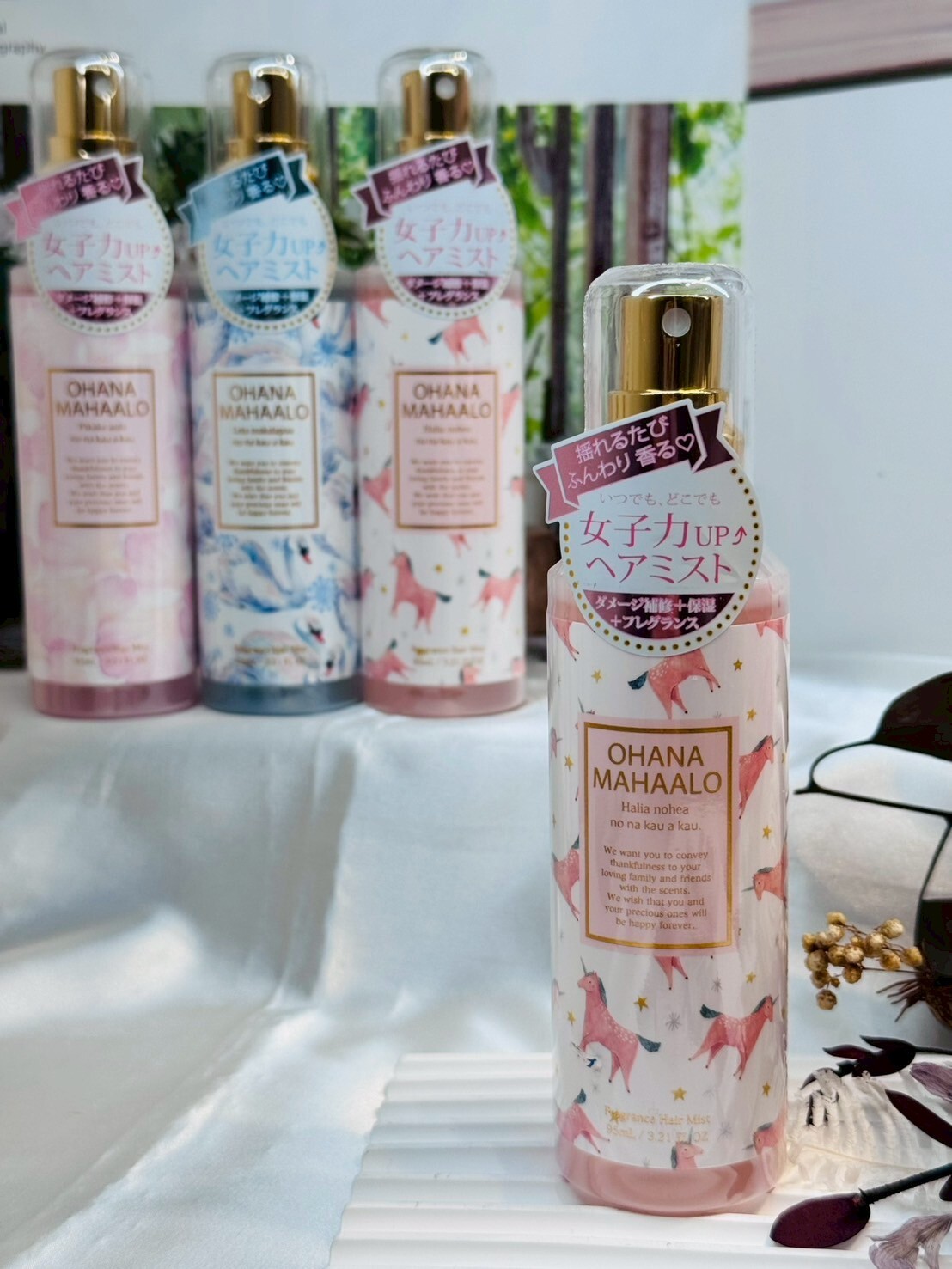 OHANA MAHAALO 奇幻夢境 柔絲順髮霧 95ml