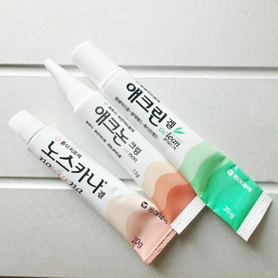 現 貨丨東亞製藥 Dapharm Acnon Cream 消炎殺菌暗瘡膏13g丨Aclean 水楊酸祛痘凝膠20g