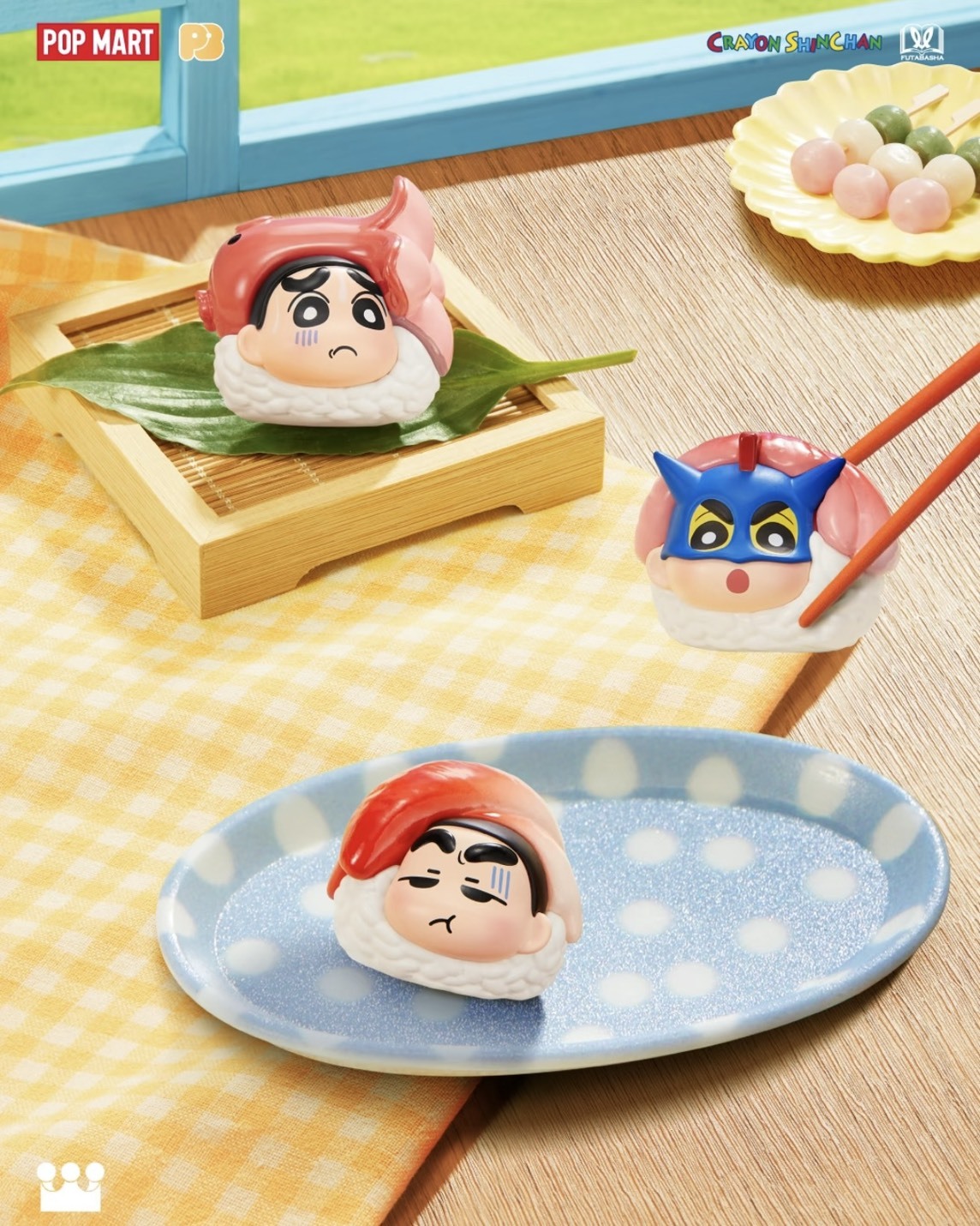 蠟筆小新 壽司系列 萌粒 泡泡瑪特 盲盒 全新盲盒
