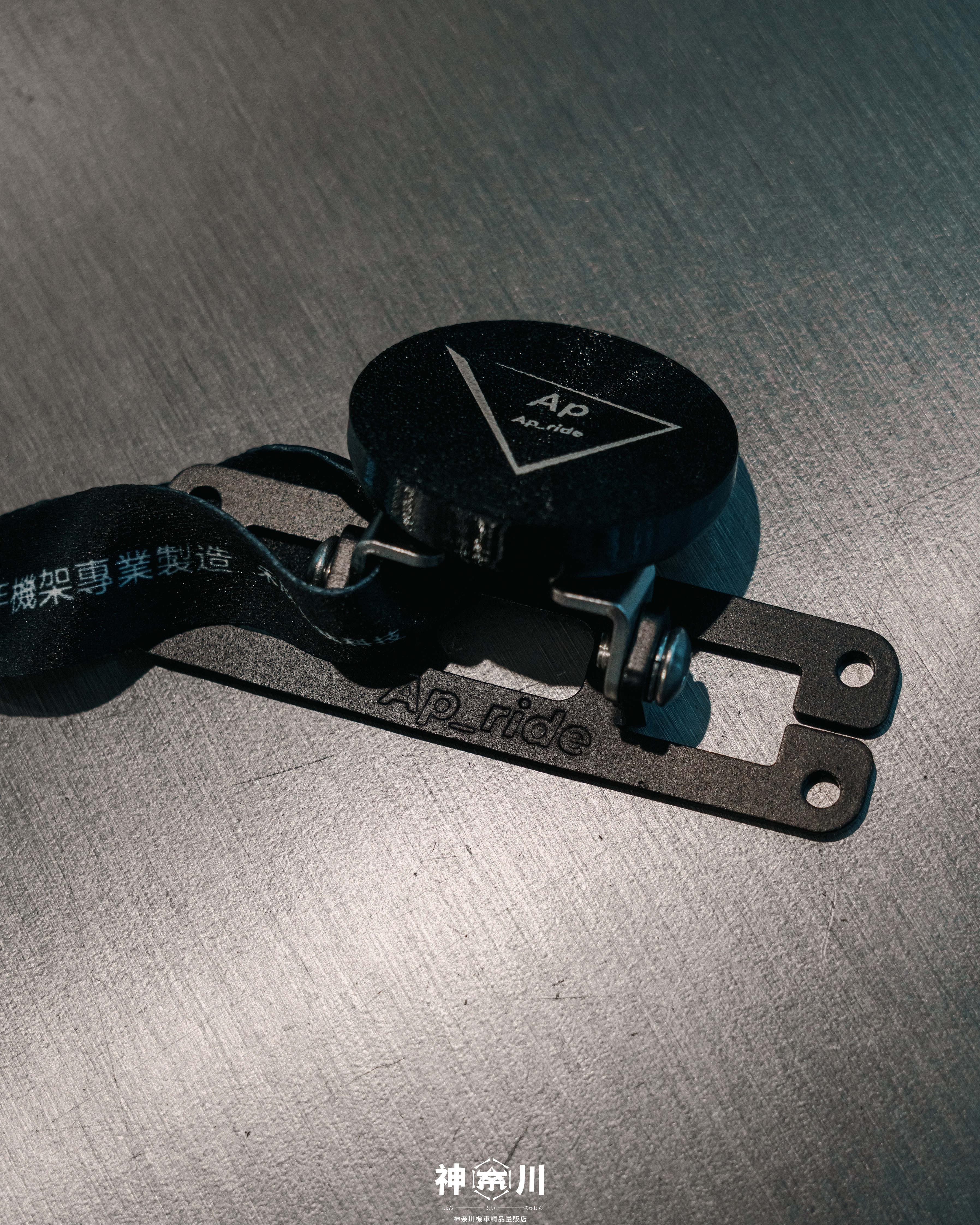 【AP磁吸式手機架】