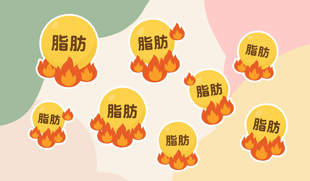 空腹喝咖啡燃脂真有用!?