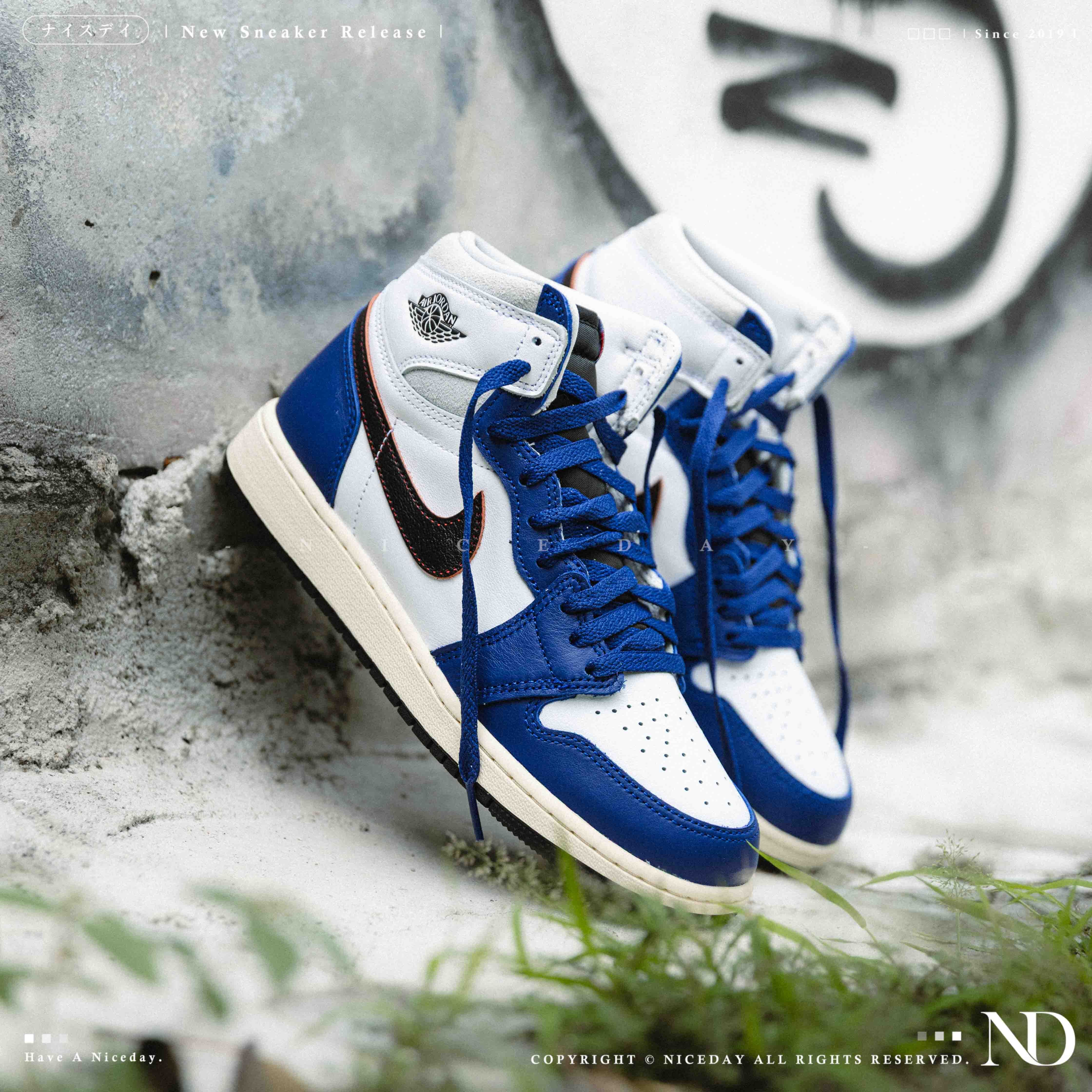 NICEDAY 現貨 Air Jordan 1 High OG 皇家 深藍 藍白 藍 大童 女鞋 童鞋 GS FD1437-100