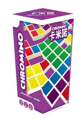 卡米諾 小盒版 Chromino Small Box 繁體中文版
