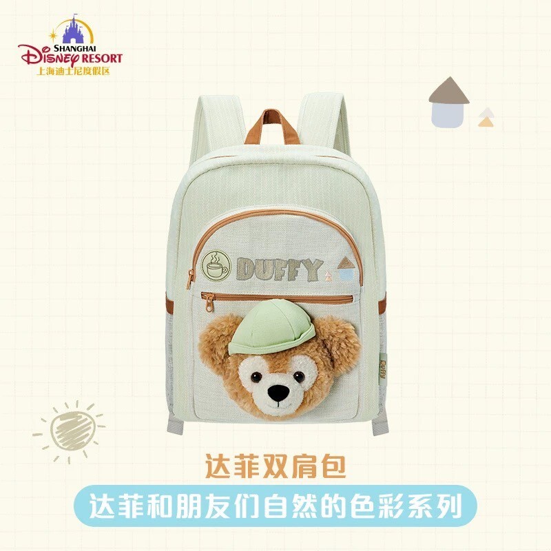 達菲 Duffy 與好友們 自然的色彩系列 達菲 Duffy 絨毛大頭造型 後背包 -上海迪士尼樂園