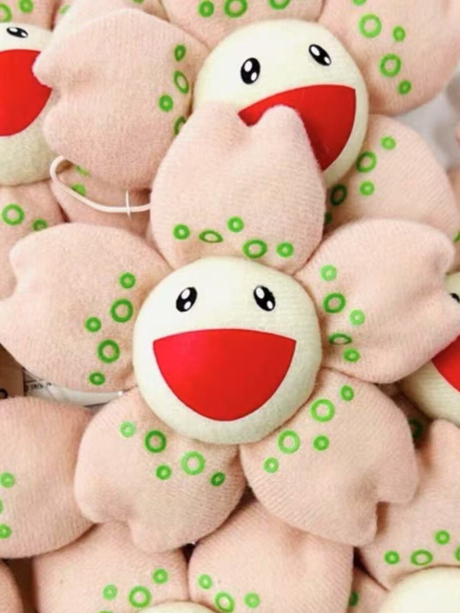 村上隆 獨家限定款 櫻花小花吊飾 別針 胸針 掛件