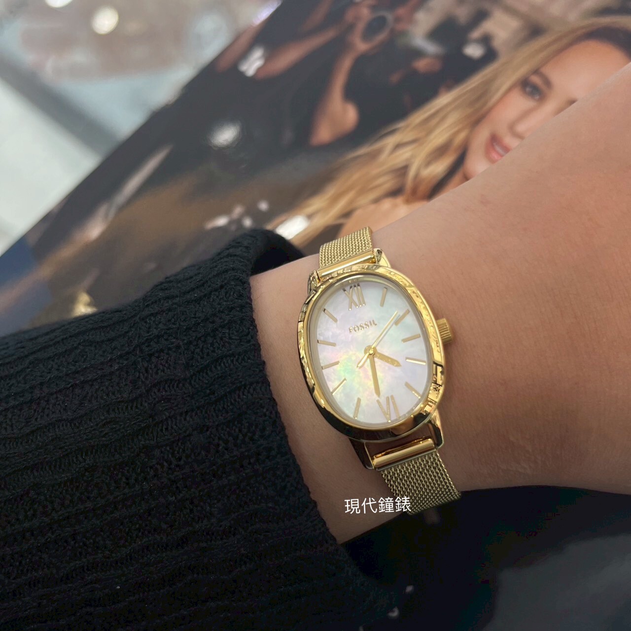 【FOSSIL】珍珠母貝橢圓形米蘭帶女錶BQ5017 25mm 現代鐘錶