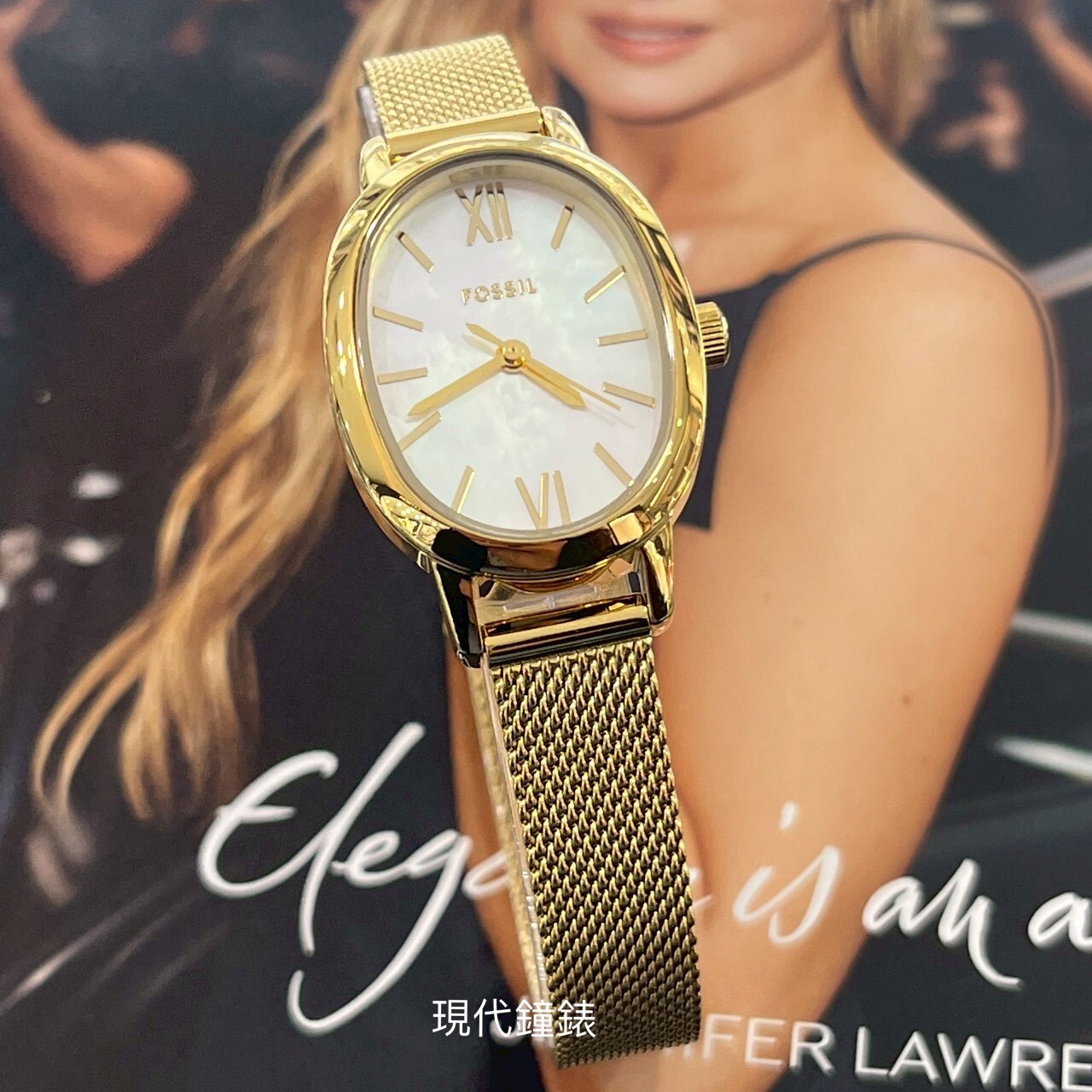 【FOSSIL】珍珠母貝橢圓形米蘭帶女錶BQ5017 25mm 現代鐘錶