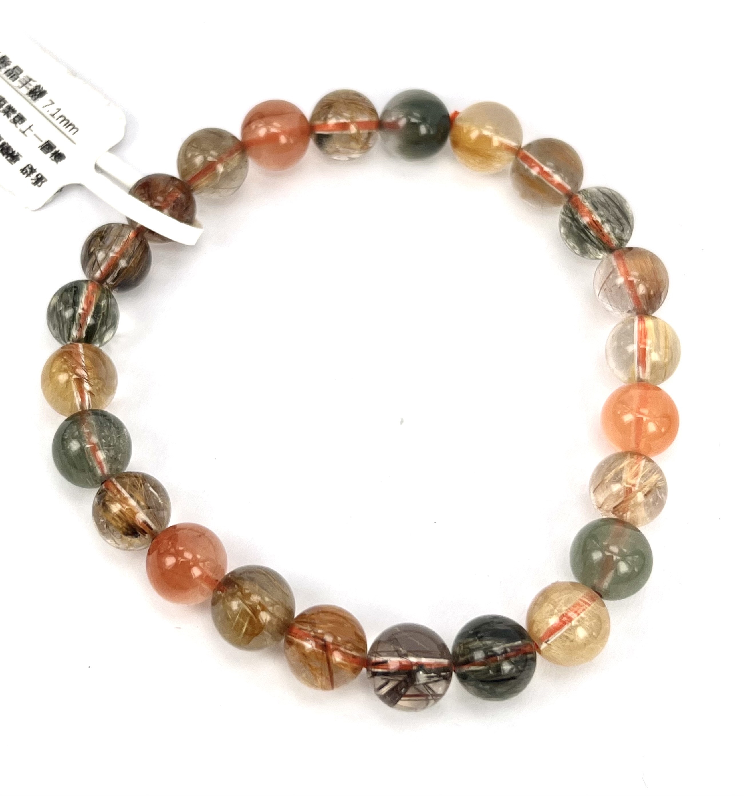 彩髮晶手鏈7.1mm (4243)