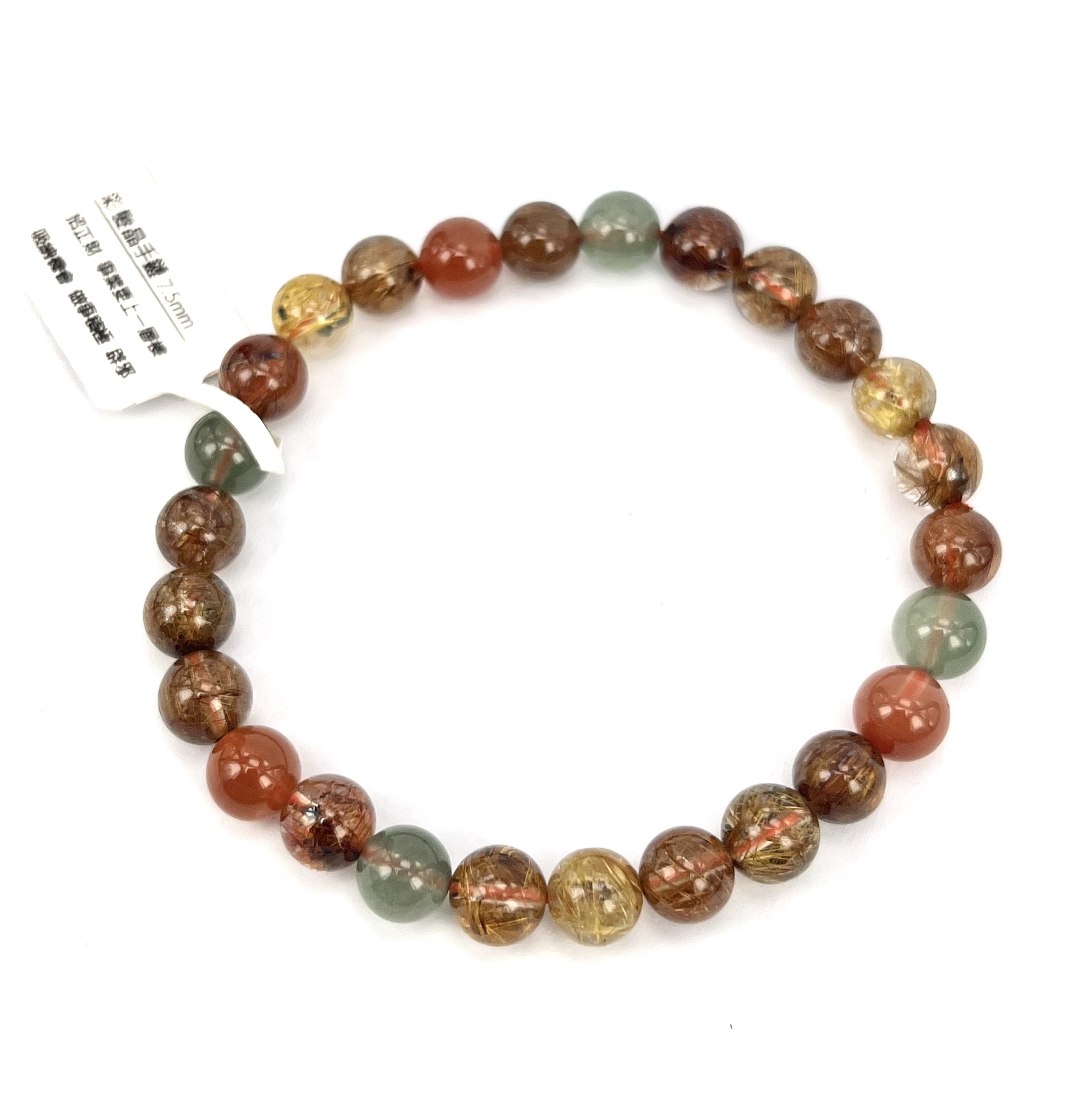 彩髮晶手鏈7.5mm (4244)