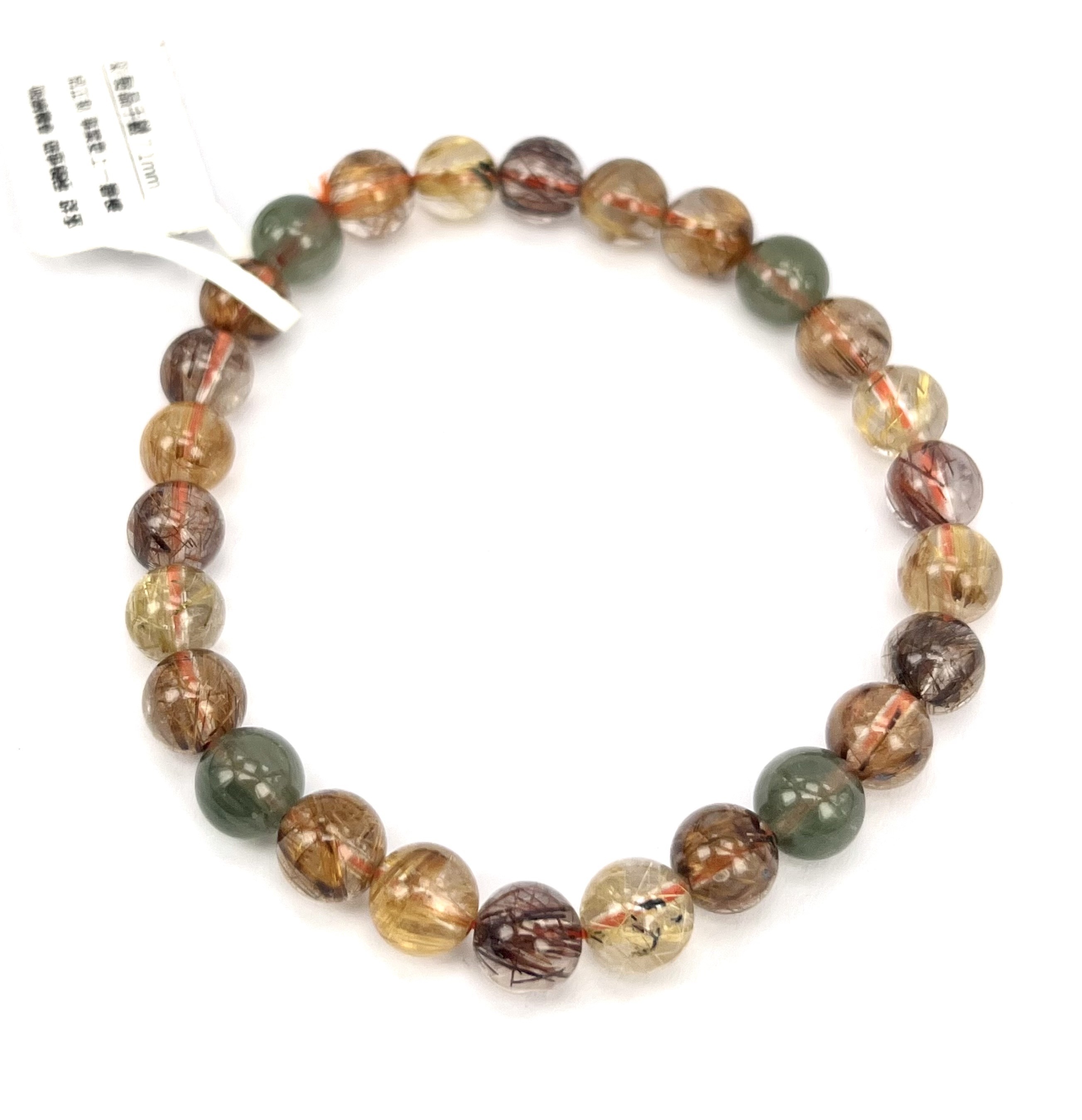 彩髮晶手鏈7.1mm (4246)