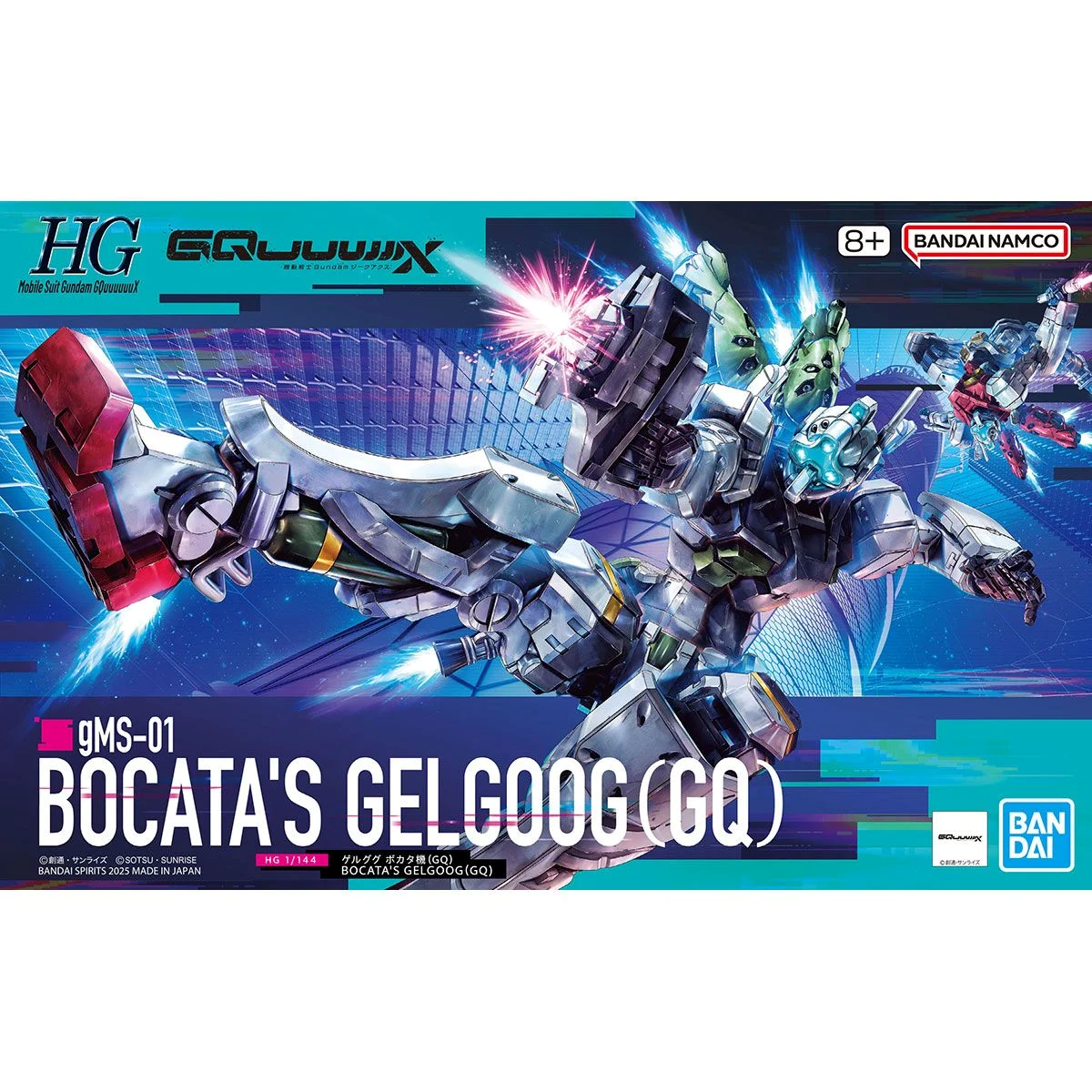 HG 1/144 格魯古古 波可塔機(GQ)