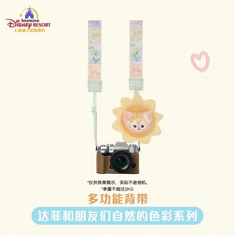 達菲 Duffy 與好友們 自然的色彩系列 玲娜貝兒 Lina bell 相機 背帶 -上海迪士尼樂園