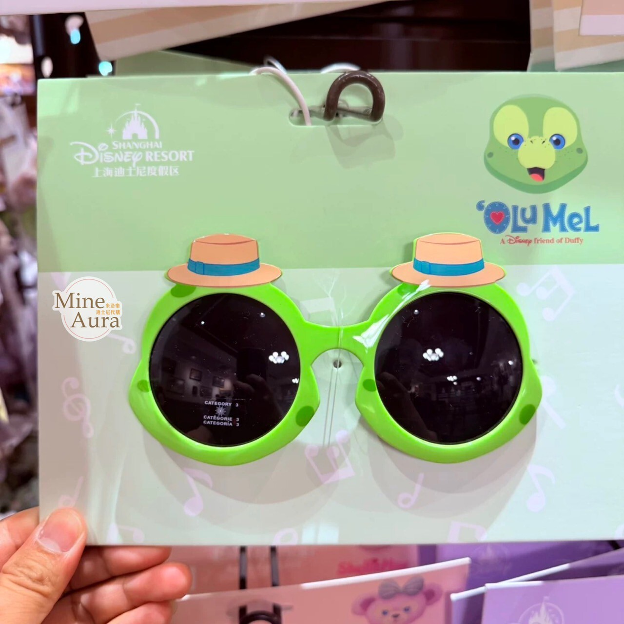 奧樂米拉 海龜 OluMel 造型太陽眼鏡 墨鏡 -上海迪士尼樂園