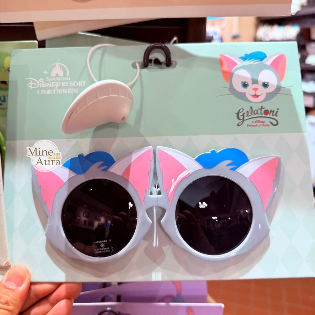 傑拉托尼 畫家貓 Gelatoni 造型太陽眼鏡 墨鏡 -上海迪士尼樂園