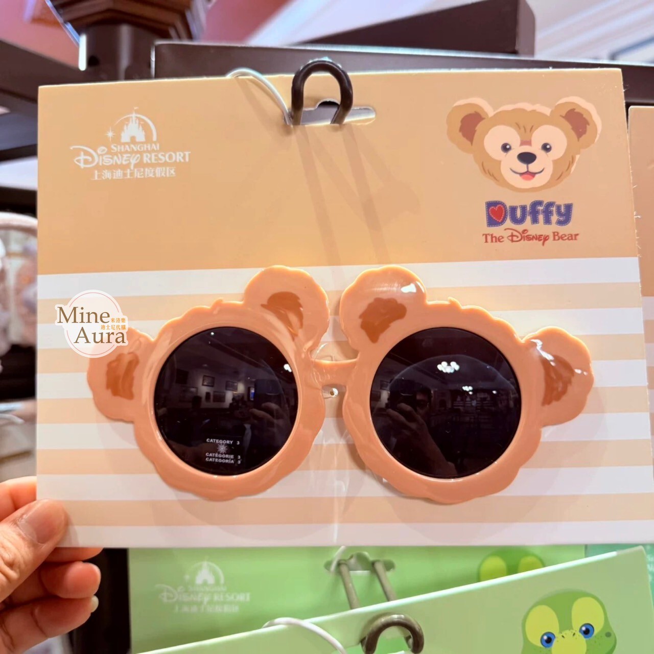 達菲 Duffy 造型太陽眼鏡 墨鏡 -上海迪士尼樂園