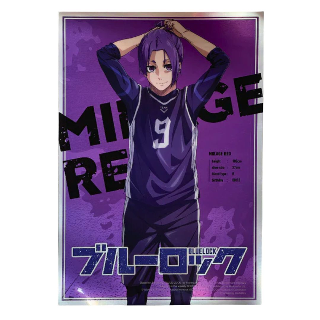 劇場版 藍色監獄 A3 金屬海報 - 玲王