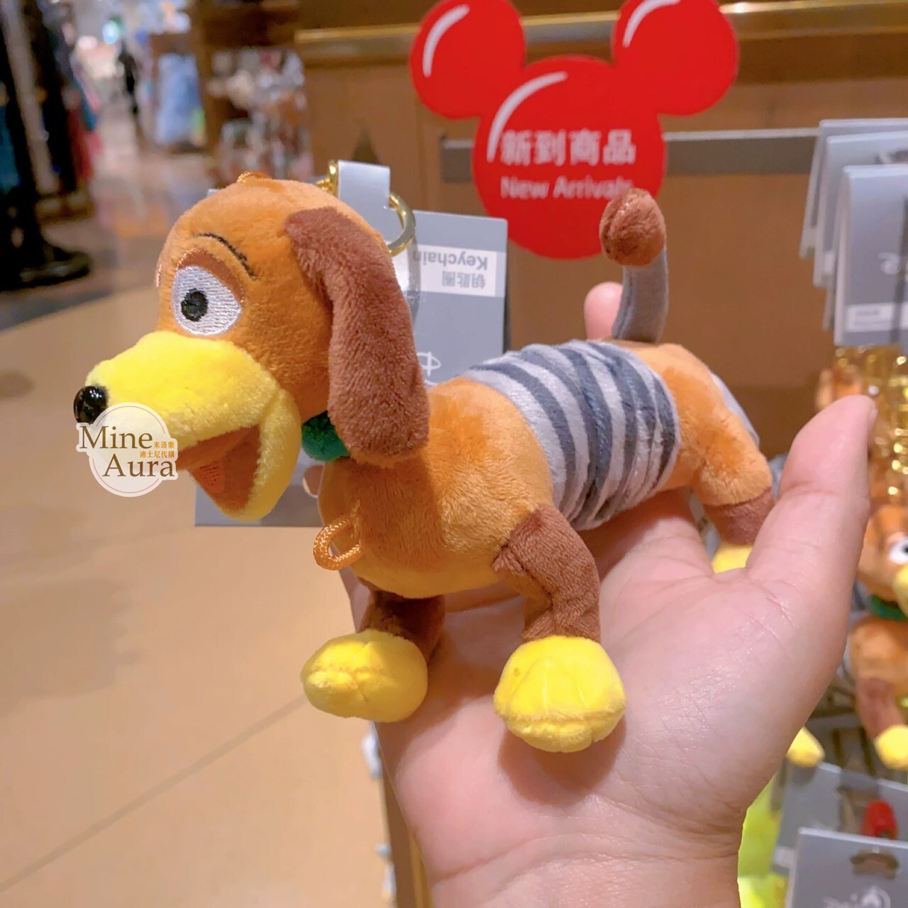 彈簧狗 Slinky Dog 絨毛鑰匙圈 吊飾 玩具總動員 Toy Story -上海迪士尼樂園