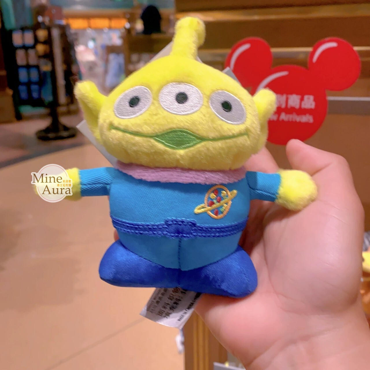 三眼怪 Alien 絨毛鑰匙圈 吊飾 玩具總動員 Toy Story -上海迪士尼樂園