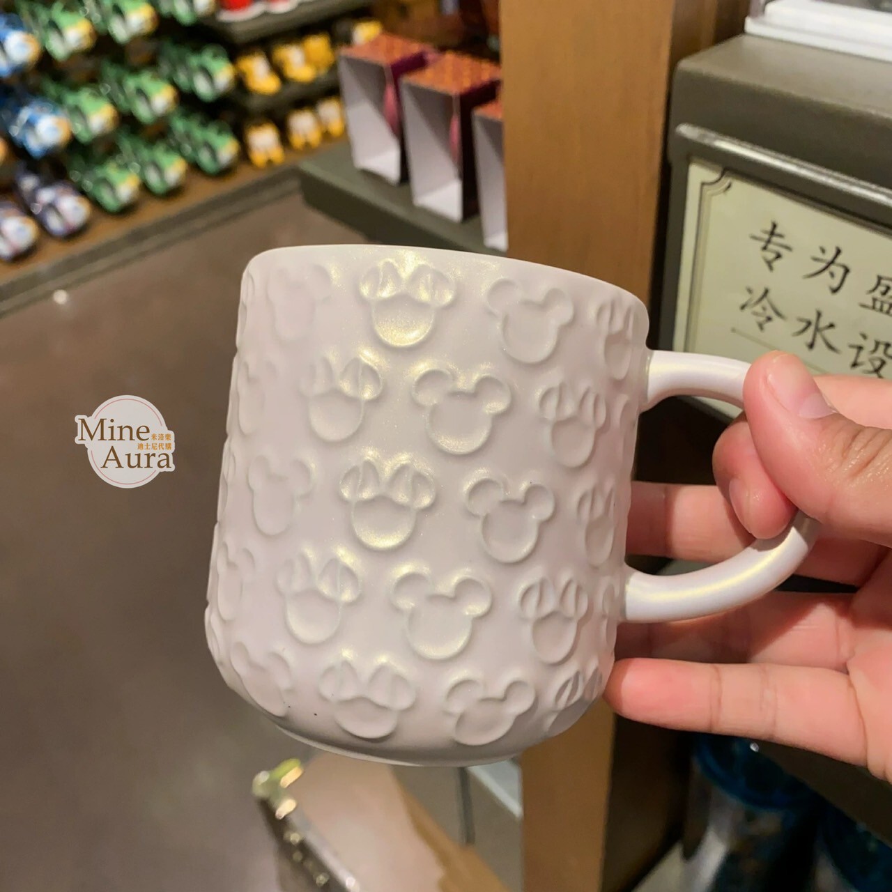 米奇 Mickey 大頭滿版圖案 浮雕造型 馬克杯 水杯 -上海迪士尼樂園