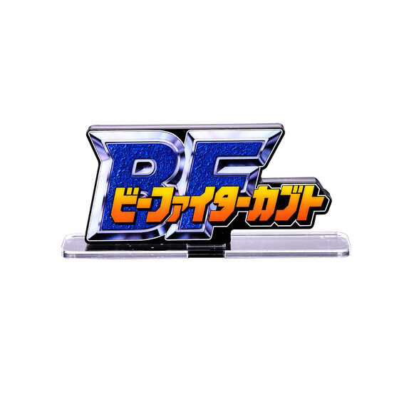 231440 Pbandai 預訂 2025/8月 アクリルロゴディスプレイEX ビーファイターカブト⚠️⚠️只有立牌‼️‼️