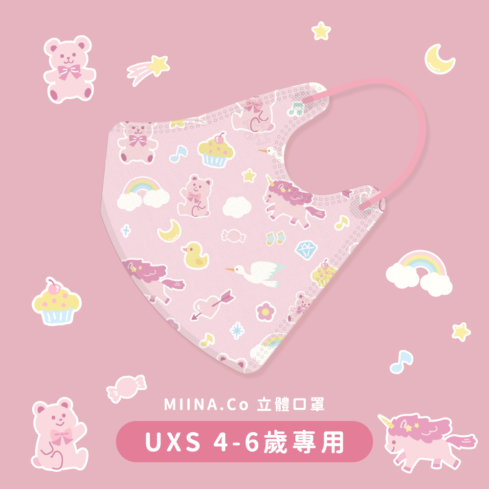 JAPLINK【 UXS 4-6歲 】中/粉紅熊