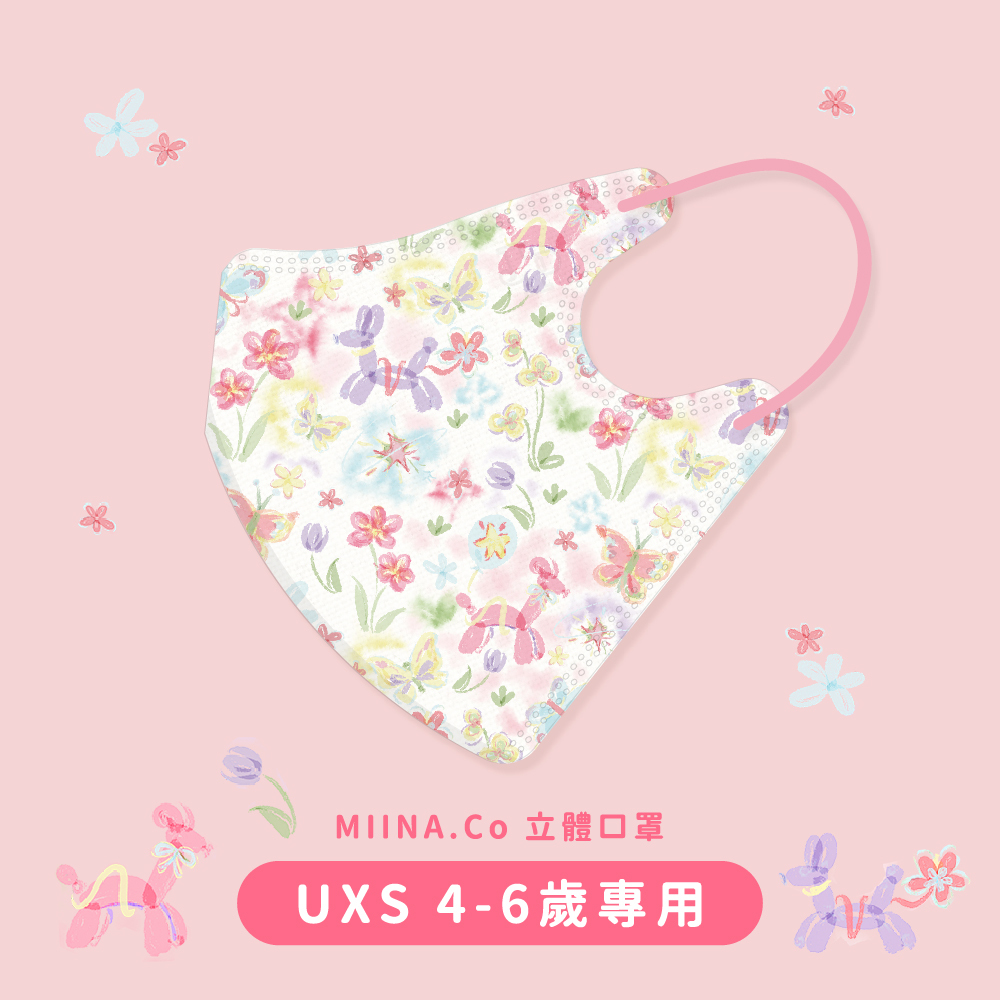 JAPLINK【 UXS 4-6歲 】中/氣球狗