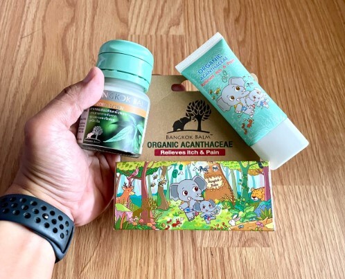 BANGKOK BALM有機爵床青草膏 25g 45g 35g