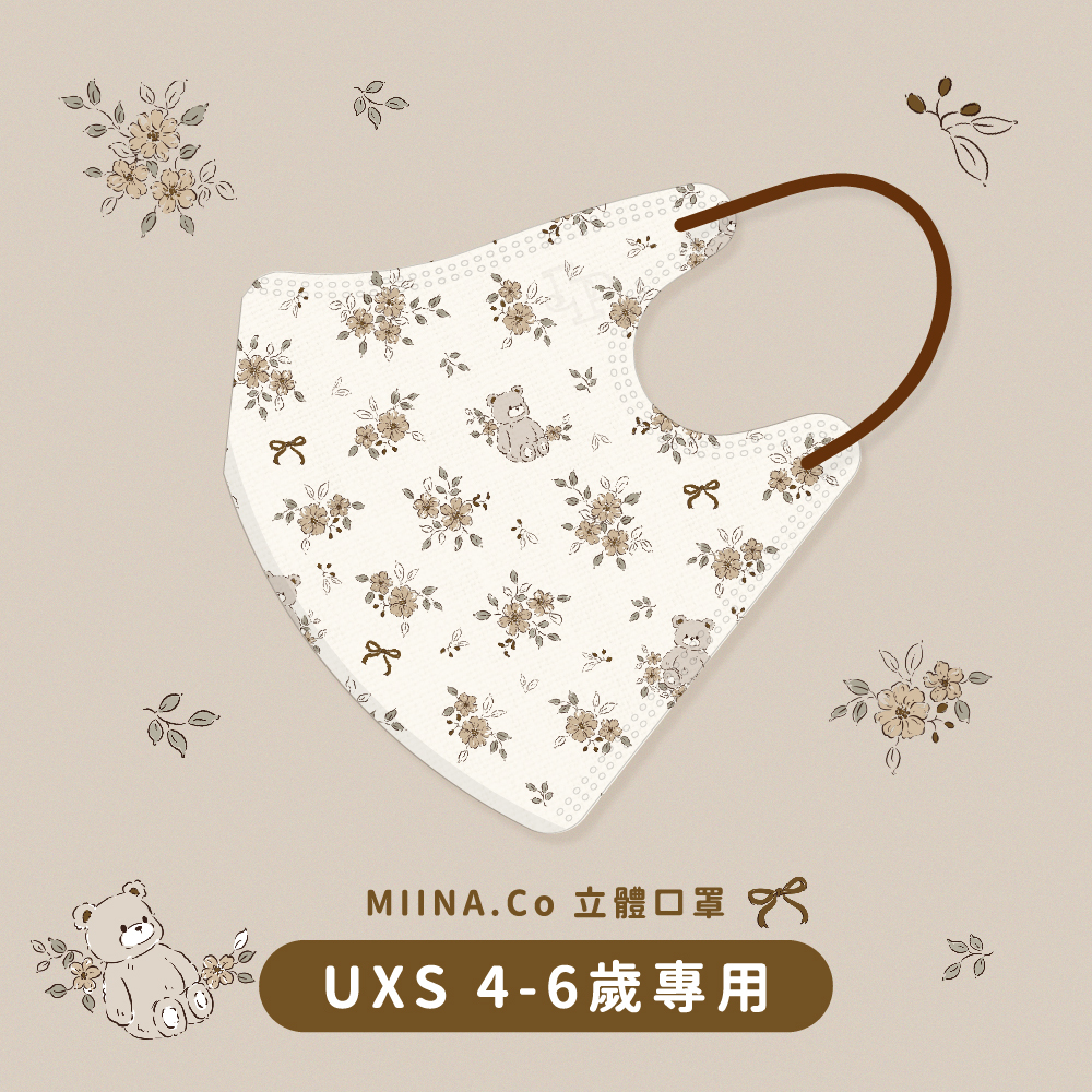 JAPLINK【 UXS 4-6歲 】中/泰迪熊