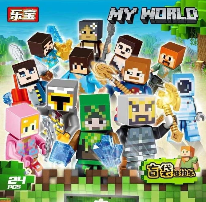 我的世界盲袋抽抽乐（一盒24包）