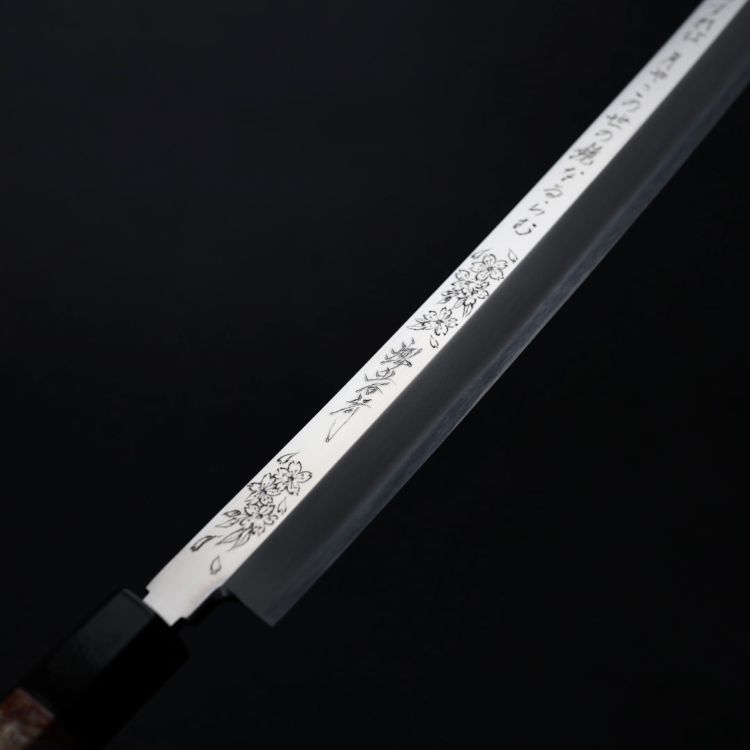 堺孝行凜華先丸蛸引390mm 銀三鋼黑檀柄
