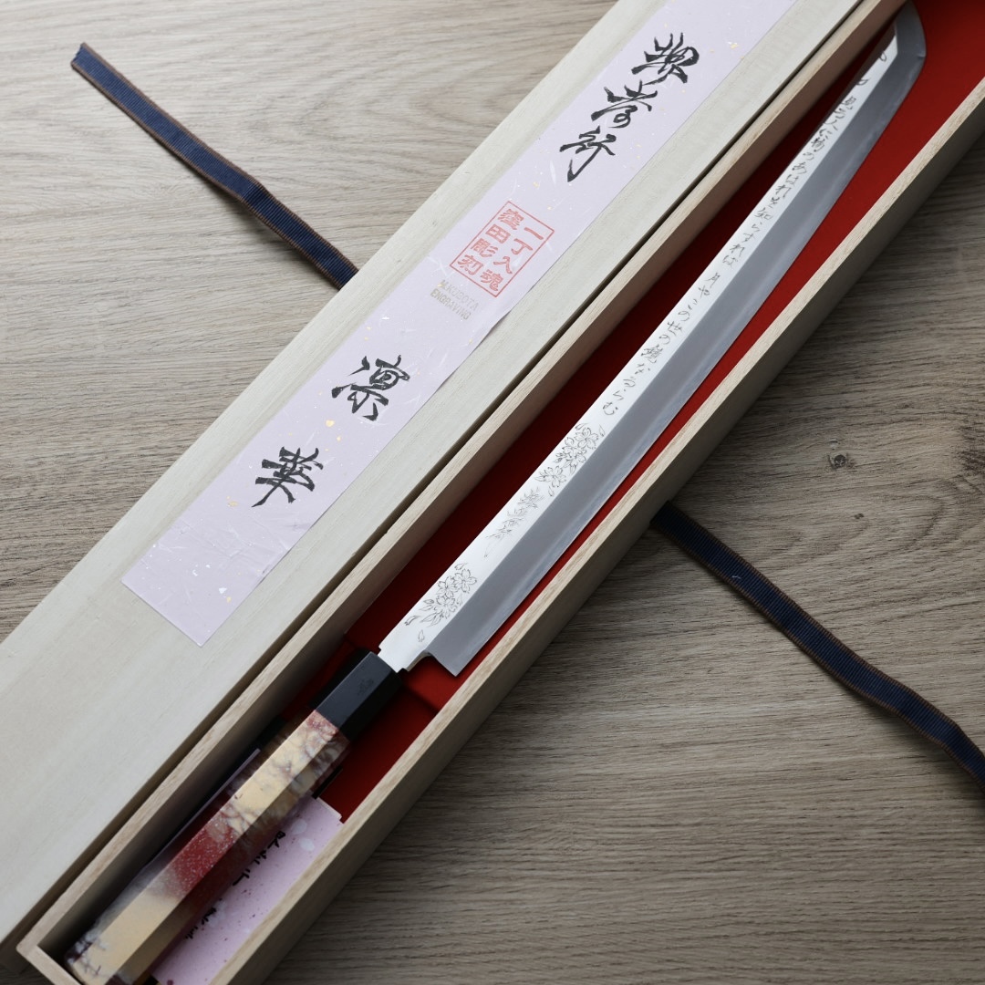 堺孝行 凜華 先丸蛸引 390mm 銀三鋼 黑檀柄